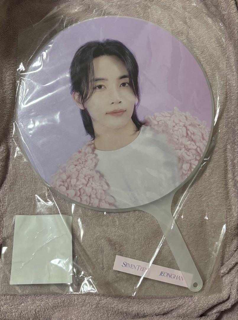 

[USED] SEVENTEEN Jeonghan Fan LOVE Anonymous Shipping