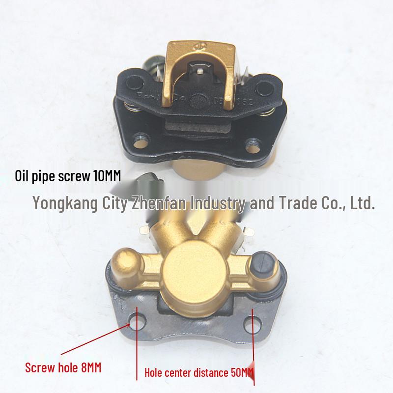 ATV Beach Car Front Brake Caliper Dual Disc Pump for 50/110/125cc Karting