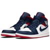 Jordan 1 Mid SE "Olympic" Jordan 852542-104