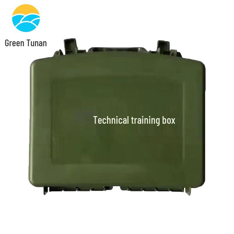 Tunan Technical Training Kit