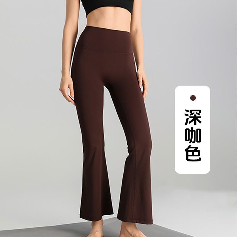 Womens Breathable Quick-Dry Yoga Pants Loose Fit Flared Leggings Running Fitness Outdoor Wear