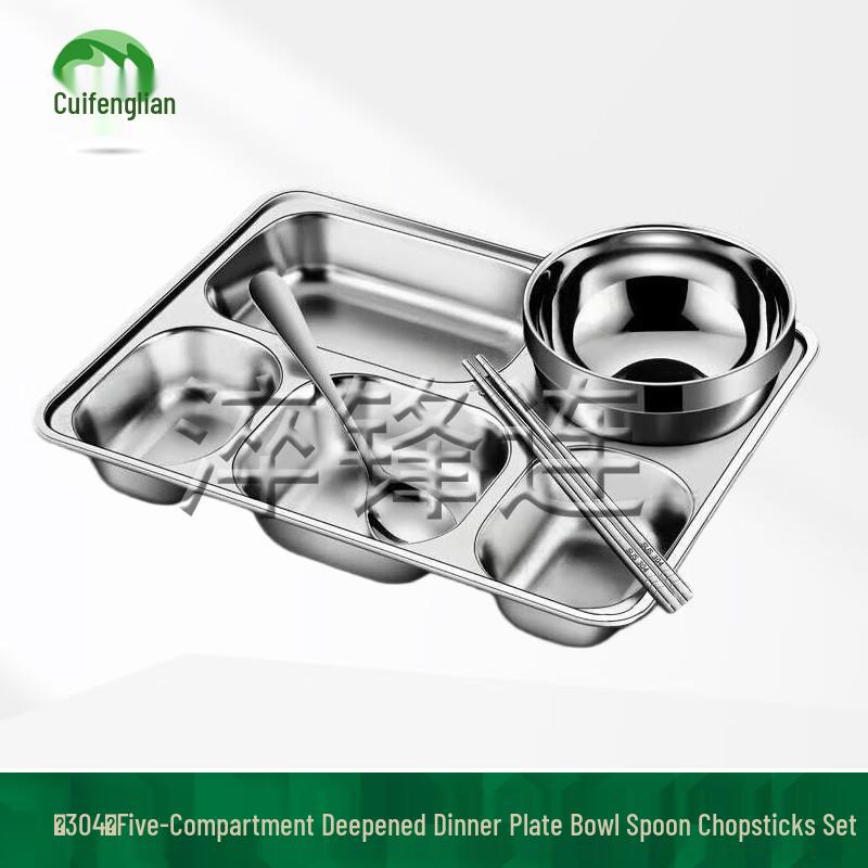 304 Stainless Steel Compartment Meal Tray Set
