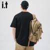 Izzueit Men's Heavyweight Loose Fit Short Sleeve T-Shirt