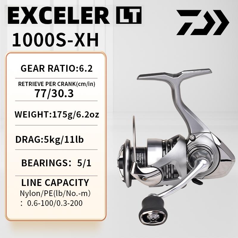 Рыболовная катушка DAIWA 23EXCELER