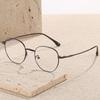 New Round Titanium Frame Glasses - Multi-sided, Ultra-light 9g, Vacuum Electroplated, Non-fading, 1-Year Quality Assurance.