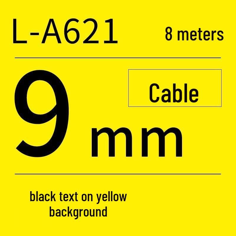 Shuopan Laminated Label Tape 6/9/12mm - Yellow/White Background