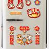 Traditional New Year Refrigerator Magnet Refrigerator Couplet Sticker  Spring Festival Supplies