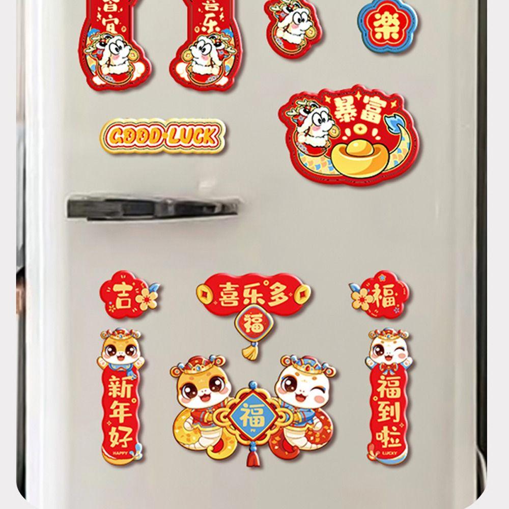Traditional New Year Refrigerator Magnet Refrigerator Couplet Sticker Spring Festival Supplies