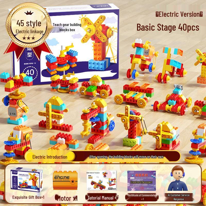 Large Particle STEM Building Blocks: Creative Programming Robot Toy for Kids