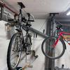 Wiltec Support ascenseur vélo 20 kg, 77 x 45 mm / 84 x 250 mm, Porte bicyclette, Rack de rangement garage stockage élévateur plafond