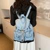Premium and Niche Women's Cloth Backpack for Commuting, Large Capacity Soft Cloth Backpack, Retro Drawstring Travel Backpack