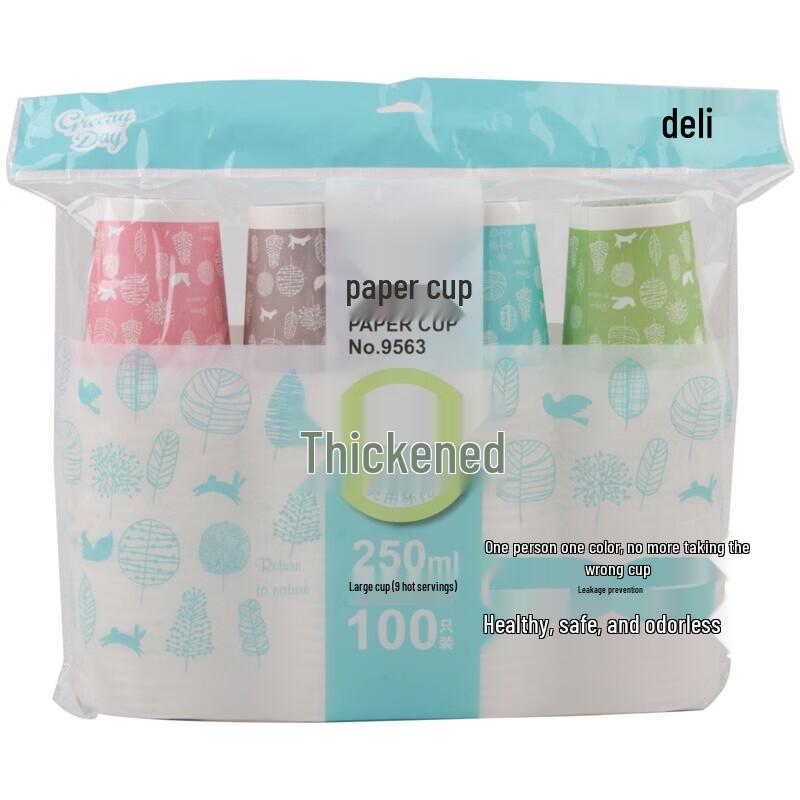 Deli 9563 Thickened Disposable Paper Cups, 250ML