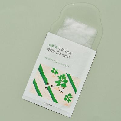 Mugwort Calming Mask (10ea)