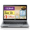Fujitsu LIFEBOOK S937 7th Generation Core 8GB Windows Office 2019 Fast Large Free Mouse Laptop, i5, RAM, 13.3-inch Display, 11, Included, Pre-Owned,