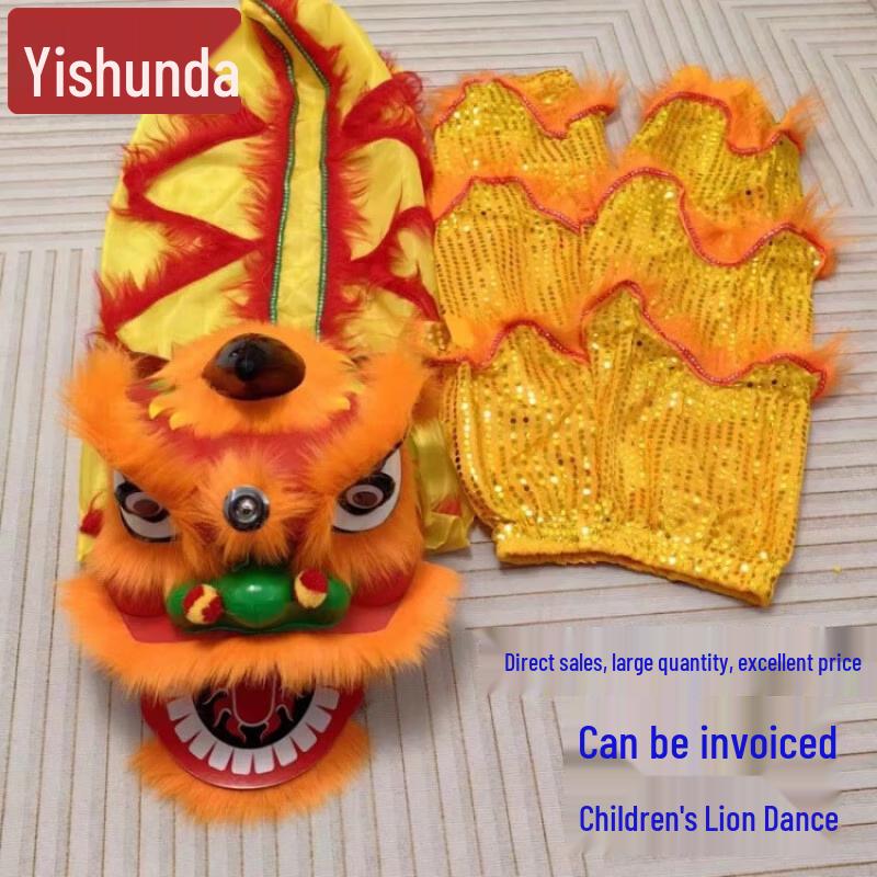 Testa Danza del Leone per Bambini Yishunda