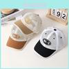 Summer Mesh Baseball Cap With Alphabet Letters For Kids Sun Protection And Breathability