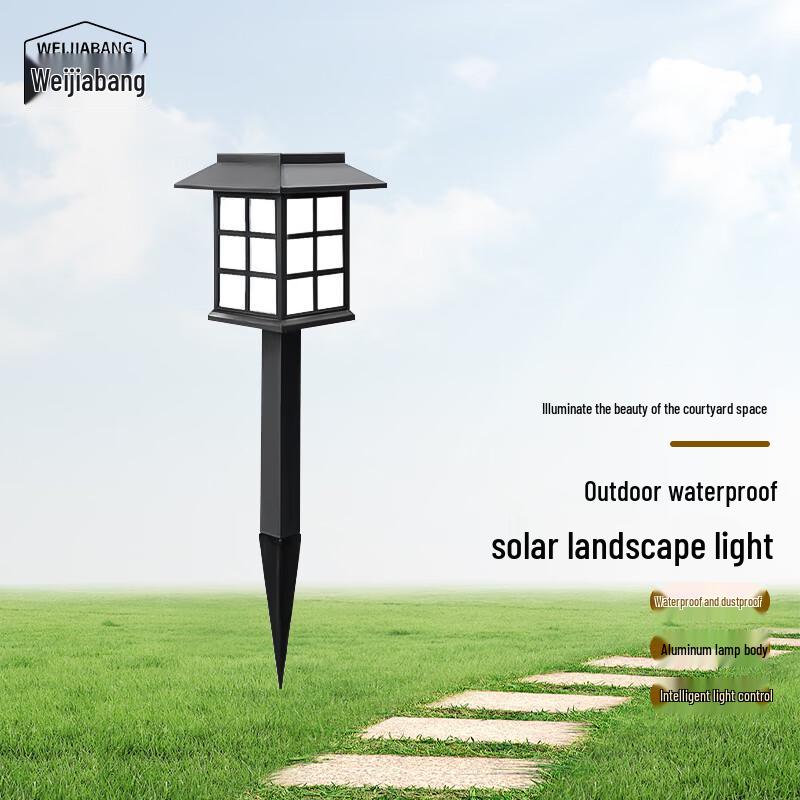 WEIJIABANG LED Solar Garden Lawn Light