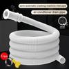 New Plastic Air Conditioner Drain Hose White Thickened Semi-Automatic Washing Machine Tube Faucet Extension Hose