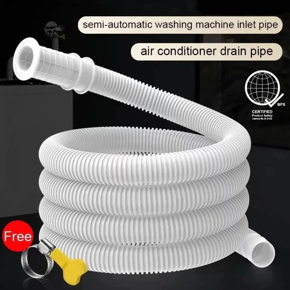 New Plastic Air Conditioner Drain Hose White Thickened Draining Hose 1-5M Faucet Accessories