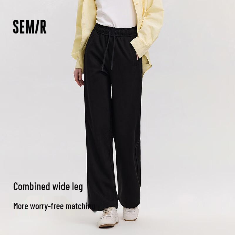 Semir Women's Trendy Wide-Leg Drawstring Sweatpants