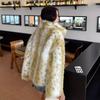 Womens Faux Fur Coat With Lynx Print Streetwear Style Mid-Length Winter Jacket