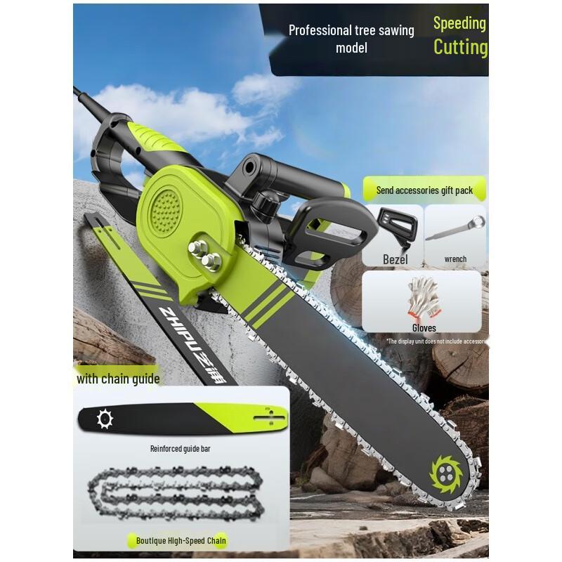 12-inch High-Power Cordless Electric Saw