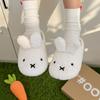 Cartoon Three-dimensional Bunny Cotton Slippers Autumn and Winter New Home Indoor Non-slip Warm Cute Plush Cotton Slippers