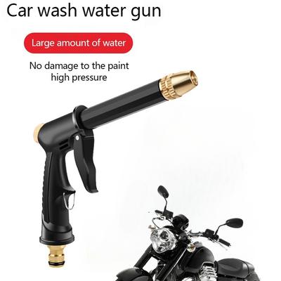 כלים וציוד – מכשירים ואביזרים לשטיפת רכב