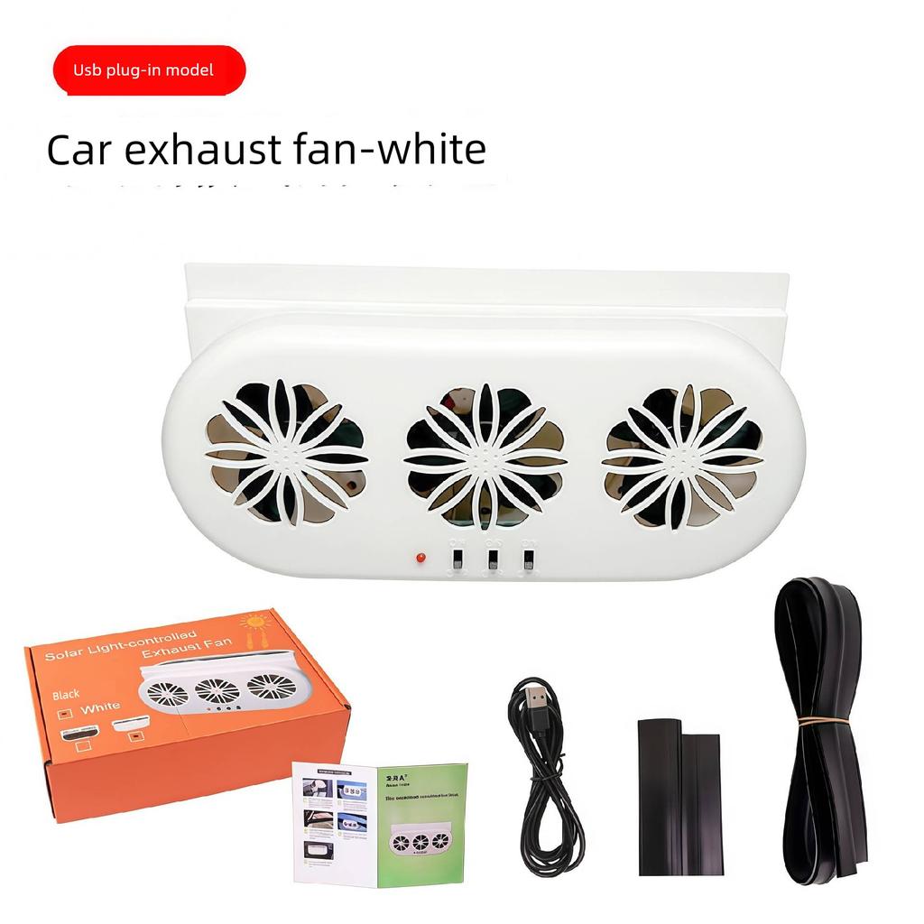 Solar-Powered Car Exhaust Fan Interface Car Fan Car Interior Cooler Air Circulation Fan Mini Fan Car