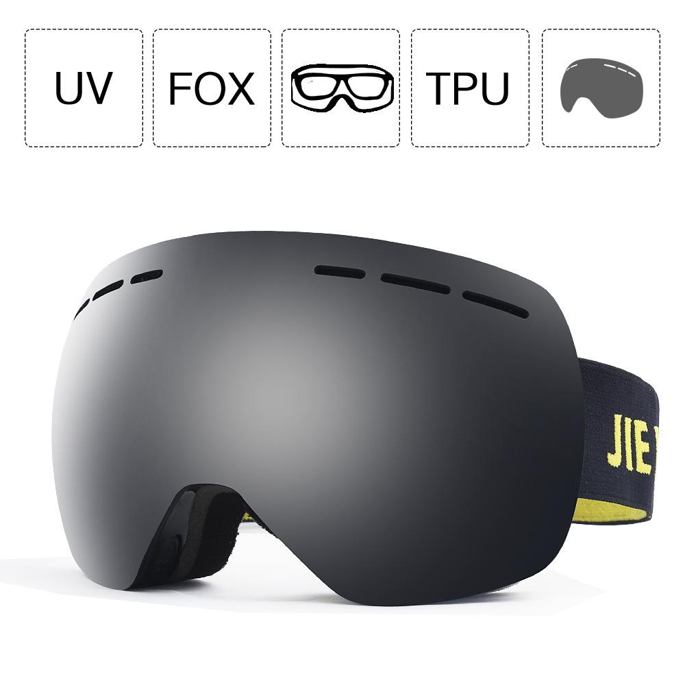 Frameless Double-Layer Anti-Fog Ski Goggles for Myopia - Windproof & Snowproof Spherical Design
