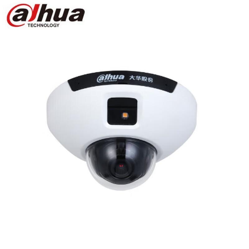 

Dahua 4MP Elevator AI IR Fixed-Focus Dome Network Camera