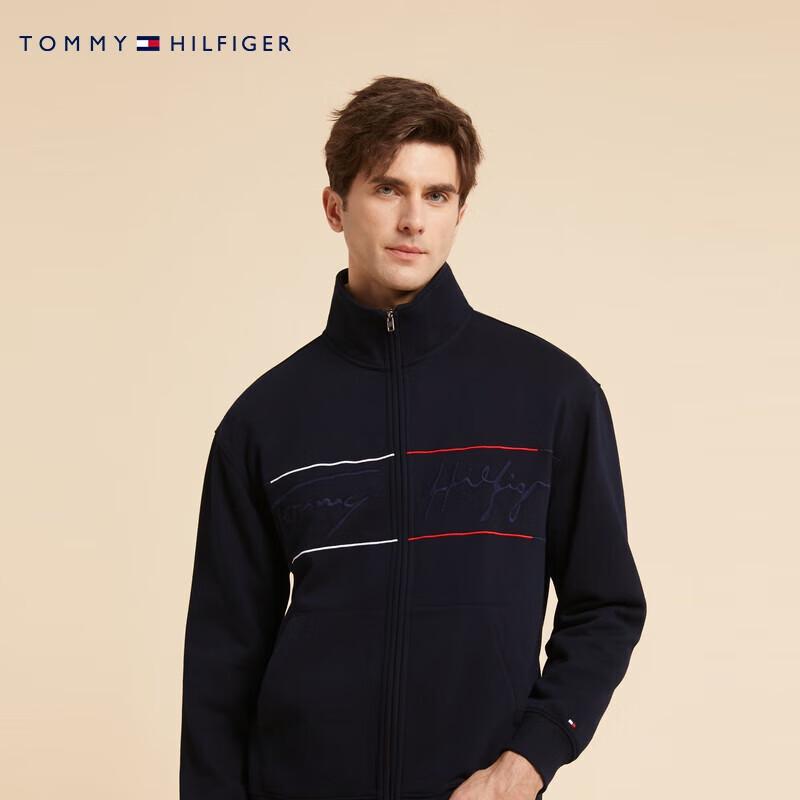Tommy Hilfiger Men's Fleece Embroidered Stand-Collar Cardigan Sweatshirt
