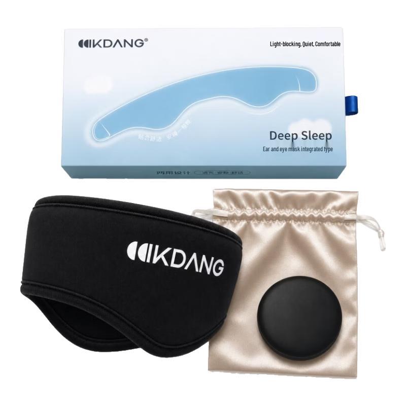 KDANG Premium Noise-Cancelling Sleep Solutions