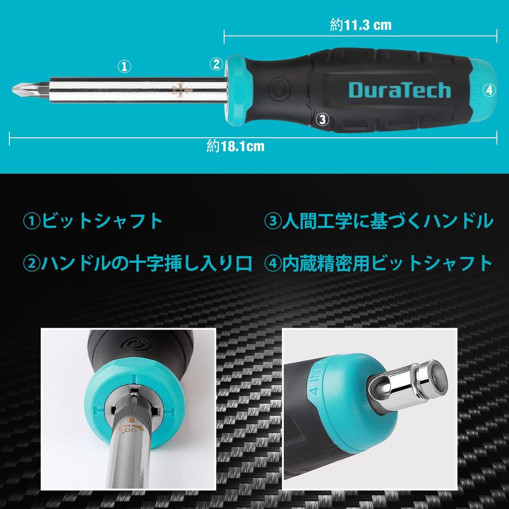 DURATECH Wymienny Śrubokręt Precyzyjny Śrubokręt z Konwersją Zawiera i Precyzyjny Idealny do Mebli Samochodu i Wymiany Baterii