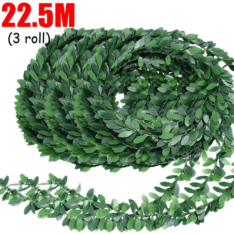 7.5/30M Artificial Ivy Plant Green Leaf Vine Iron Wire Wisteria Garland DIY Fake Leaves Creeper Hanging Leaves Home Garden Decor