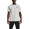 Under Armour patterned logo T-shirt 1357727-100