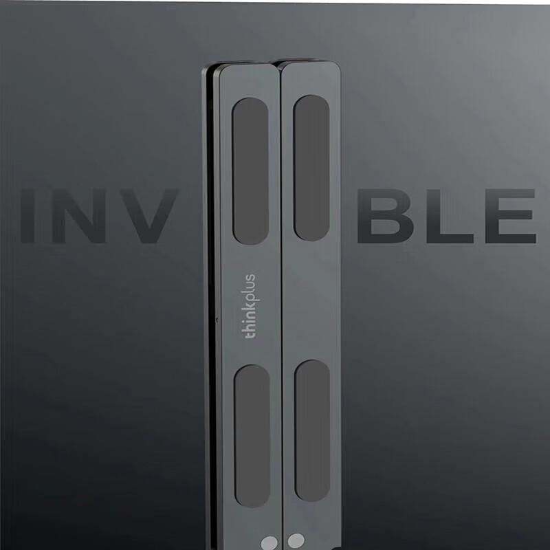 ThinkPlus Portable Aluminum Laptop Stand with Cooler