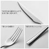 Hive Mind Cutlery Set, 18-8 Stainless Steel, Spoon, Fork, Knife, Assorted Cutlery Set, Dishwasher Safe, Durable, Gift, Present, Celebration (6-piece S