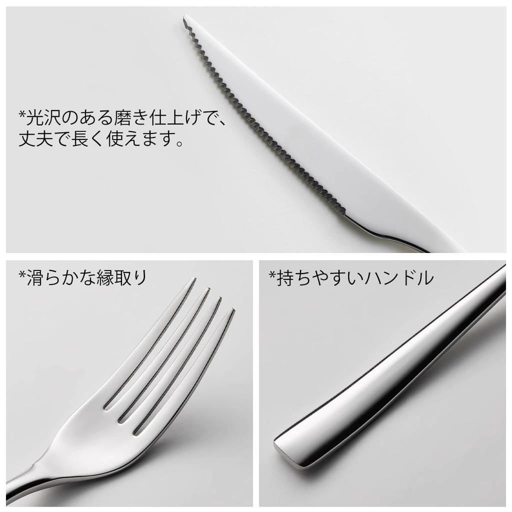 Hive Mind Cutlery Set, 18-8 Stainless Steel, Spoon, Fork, Knife, Assorted Cutlery Set, Dishwasher Safe, Durable, Gift, Present, Celebration (6-piece S