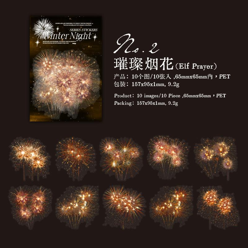 

Mr. Paper, 10 Sheets/Bag Sparkling Colorful flame Snowflakes Lantern Stickers Decorative Scrapbook Phone Case Stationery Sticker