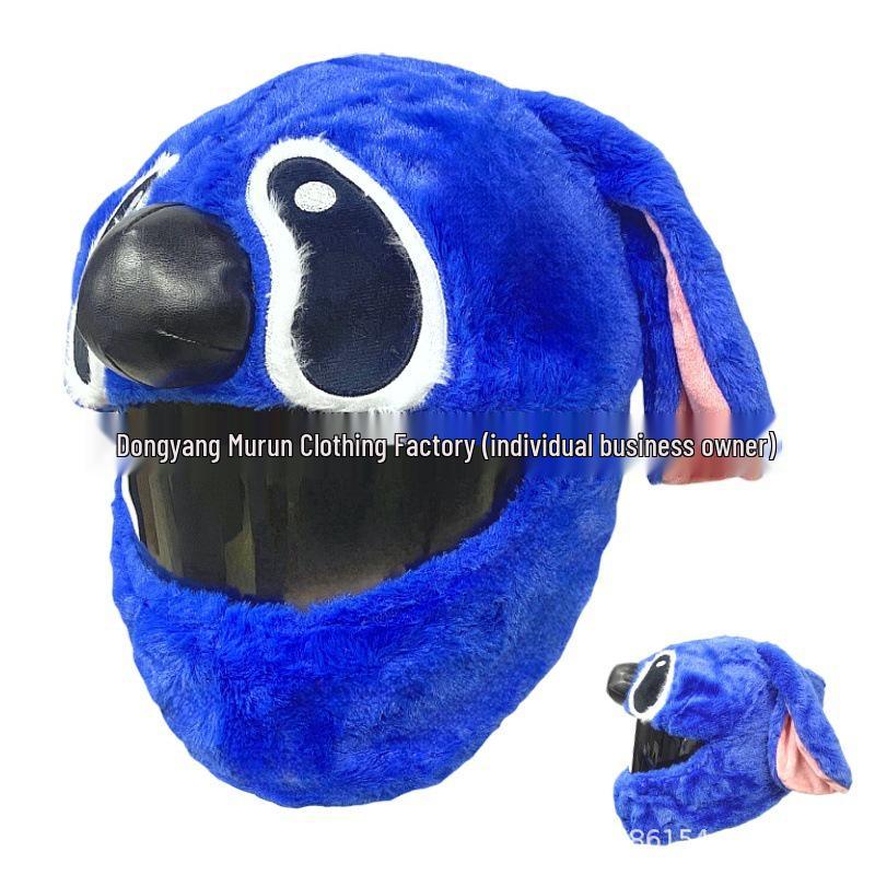 Motorcycle Plush Helmet Cover - Three-Eye Elk, Pumpkin, Rabbit Balaclava