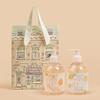 Hungarian Water Perfume Body Wash 300ml (Select 1: Tangerine Sunset / Fresh Veil / 2-Piece Gift Set)