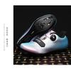 Unisex Cycling Shoes With Reflective Stripes Breathable Hard Sole Road MTB Clipless Bike