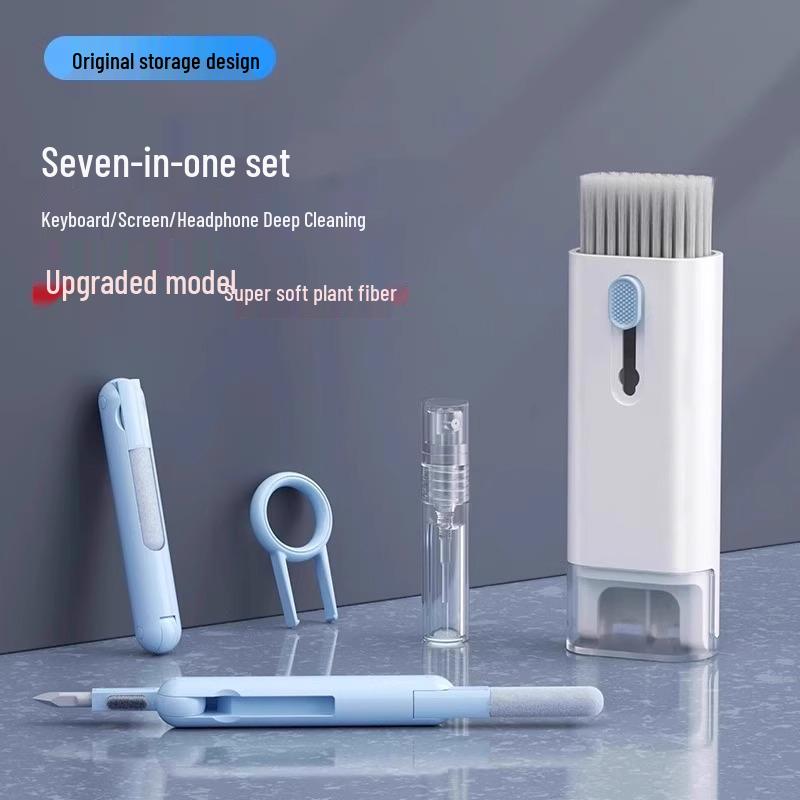 Набор многофункциональных инструментов для чистки клавиатуры 7-в-1