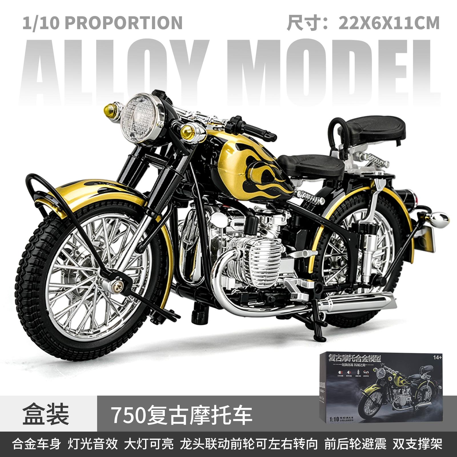 1:10 Alloy Metal Diecast Model Motorcycle