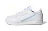 Originals Continental 80 Comfortable Abrasion Resistant Low Top Kids' Skateboarding Shoes White FU6668