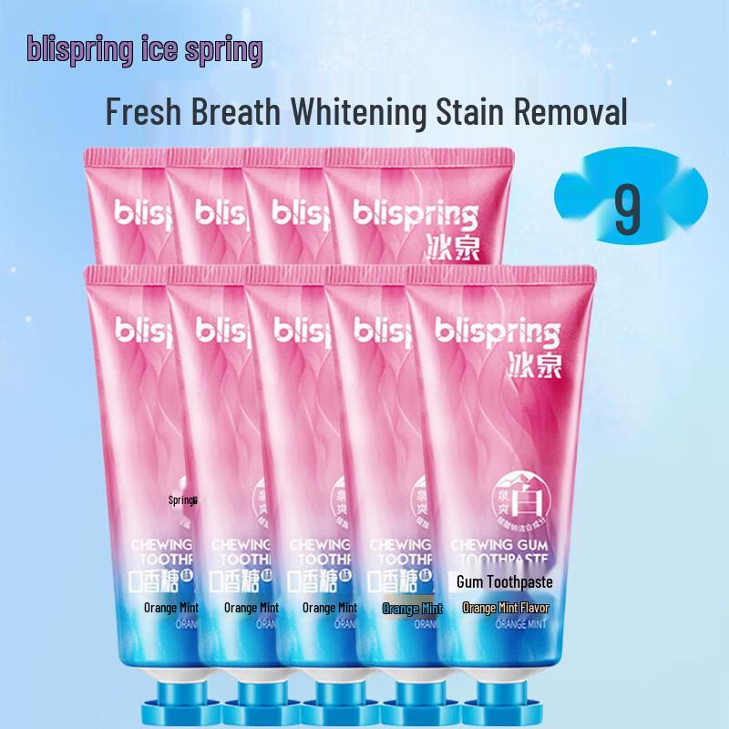 Blispring Orange Mint Chewing Gum Flavor Toothpaste