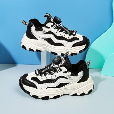 Unisex – Sneakers