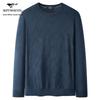 SEPTWOLVES Herren 100% Lammwolle Rundhals-Pullover