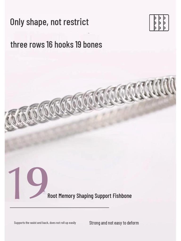 Women's 19 Steel-Boned U-Shaped Latex Waist Cincher: Sport, Tummy Tuck, Postpartum, Slimming & Ab Shaping Belt